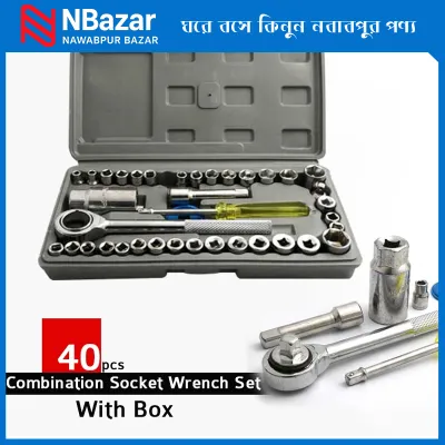 Aiwa 40 Pcs Multipurpose Combination Socket Set with Box